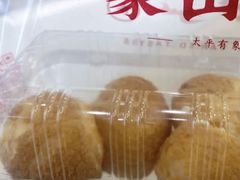 -象山酥院(宁波江北店)