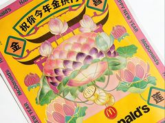 -麦当劳(豫园店)