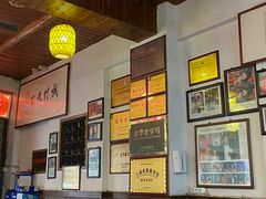 -兰庆鸡蛋馃(人民路店)