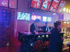 -唱吧麦颂KTV(马驹桥店)