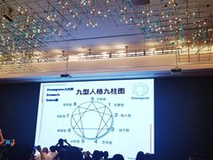 -杭州君尚云郦酒店