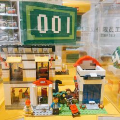 -乐高授权专卖店(浦东嘉里城店)