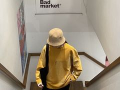 -Badmarket(庙前西街店)