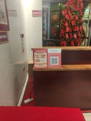 -meland亲子乐园•活动包场(佛山新DNA购物中心店)