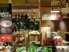 -田小狗的饭店(碧桂园店)