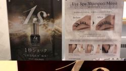 -MOCHA日式美甲·美睫