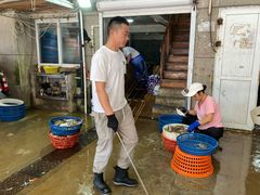 -中国舟山国际水产城