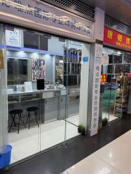 -Wisezone唯点穿耳打耳洞专业国际连锁品牌