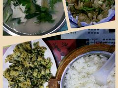 -泸沽肴(泸沽湖大洛水村农村信用社旁店)