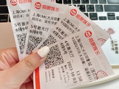 -CMC大光明影城(莲花店)