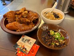 -金必轩(青岩店)