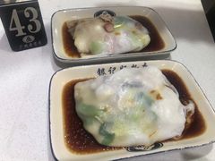 -银记肠粉(文昌北路店)