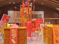 -老鼎丰糕点铺子(国贸商城店)