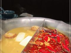 -湊湊火锅·茶憩(打浦桥日月光店)