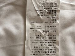 账单-大京园海鲜烧烤(东城路店)