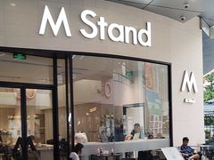 -M Stand(凯德乐峰广场店)
