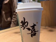 -茉莉奶白(广州动漫星城店)