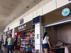 -襄阳刘集机场