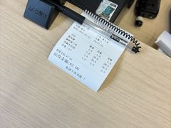 -红豆园(文林街店)