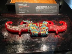 -盘龙城国家考古遗址公园