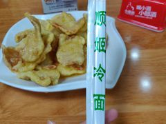 -顺姬冷面(长白西路店)