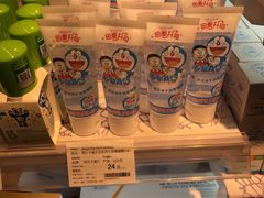 -Olé精品超市(上海虹桥南丰城店)