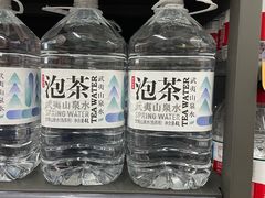 -佳乐家(新华店)