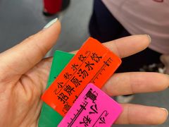 -小秋水饺(大成路总店)