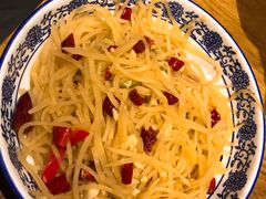 -Mountain House East Village 川山甲