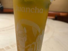 凤梨金桔-眷茶臻选(锦艺城店)