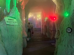 -兴芮温泉度假区