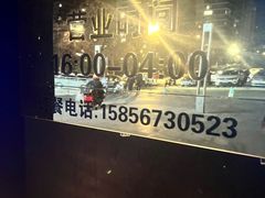 -小骨煲金华砂锅(转塘金街美地店)