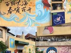 -火炉情韩国料理店(古田路店)