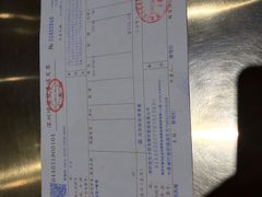 -东方棕泉·洗浴·按摩·美食国际水疗会所(福田店)