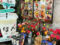 -绍兴书圣故里景区