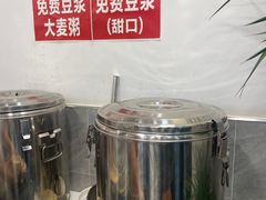 -欣达面馆(天桥支路店)