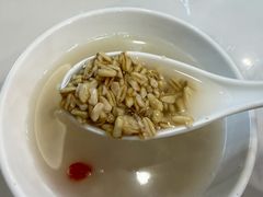-伊祥·敦煌楼