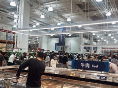 -山姆会员商店(上海浦东店)