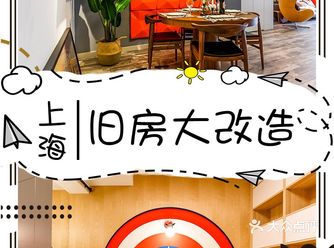 简约不失设计感。主卧过道