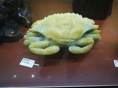 -阜昌典当行(阜成门店)