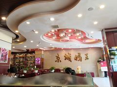-蝎王府羊蝎子(西稍门店)