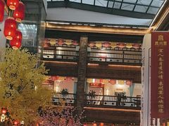-袁州宴·地道袁州菜(袁山东路店)