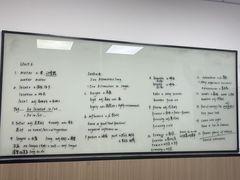 -韩通韩国语学院(虹口校区)