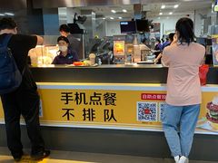 -麦当劳(杭州东站高铁店)
