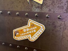 -老牌坊云南鱼豆花火锅(哈西万达店)