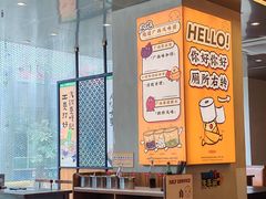 -小螺大作·螺蛳粉火锅(林和西店)