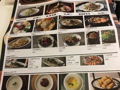 -清晖小苑•顺德地方菜(壹海城店)