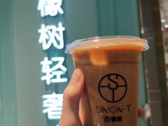 -西檬树SIMON·T轻奢蛋糕(大东方Max店)