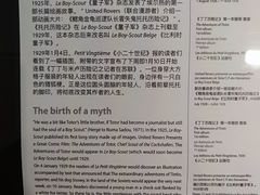 -上海当代艺术博物馆