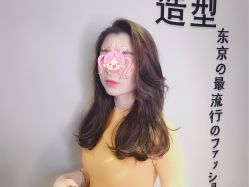 点击看大图 -藤野造型·专业烫染店